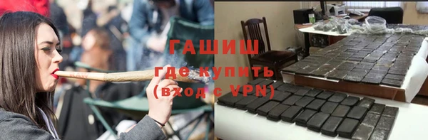 твердый Верхний Тагил