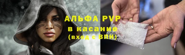 MDMA Волосово