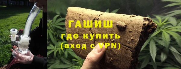 твердый Верхний Тагил